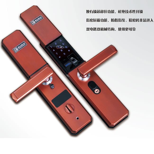 腾创智能锁 不锈钢滑盖指纹锁 防盗门密码锁